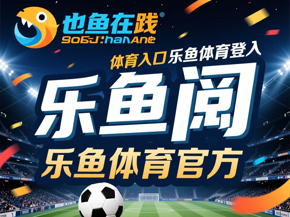 亚洲杯半决赛后赛:女足球队证明实力 亚洲杯半决赛后赛:女足球队证明实力