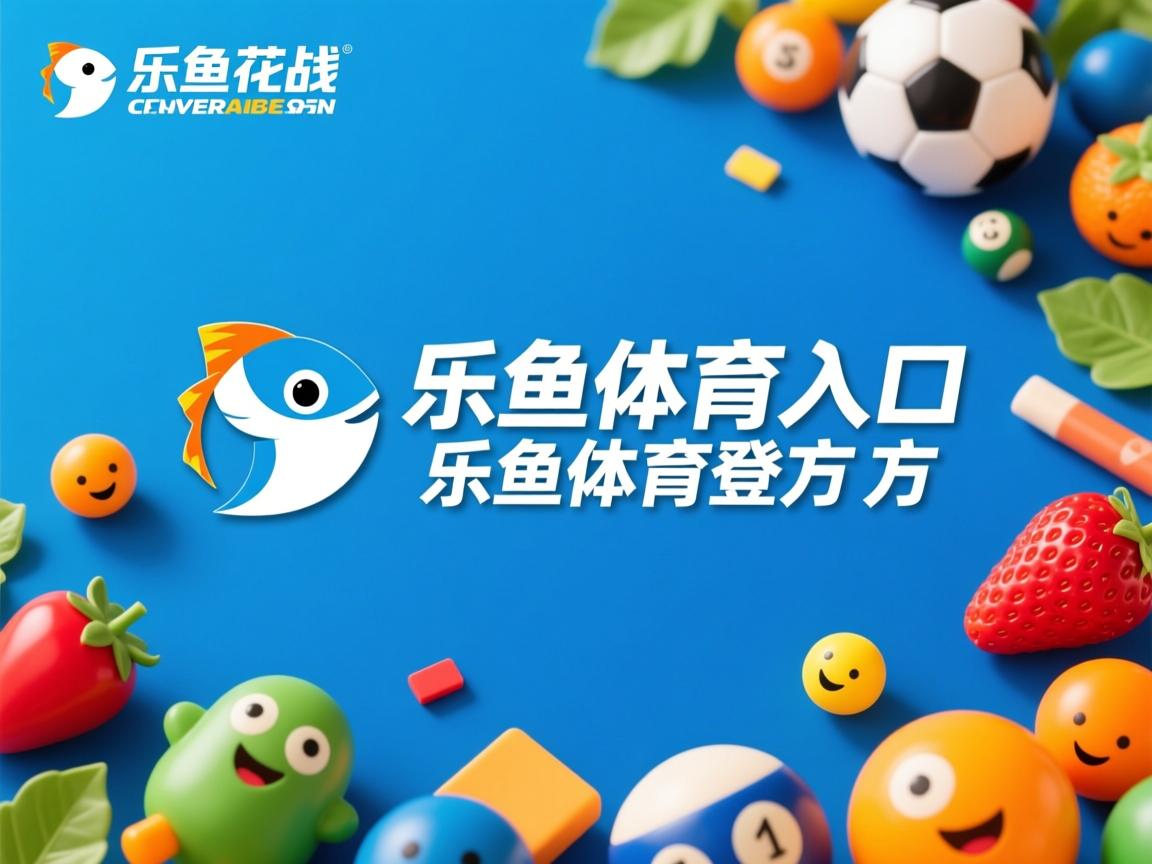 乐鱼官网优惠-中国三人篮球女队默契配合展现实力，中国三人篮球女篮有谁