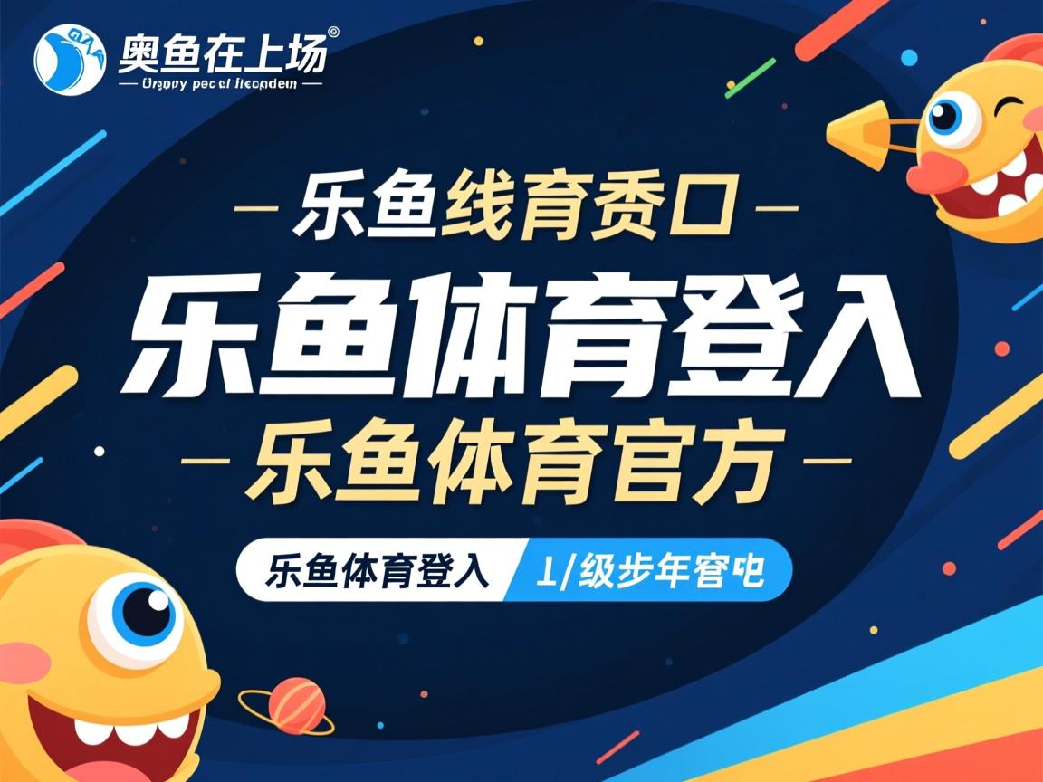 乐鱼app-中超联赛中国女足逆袭 球迷称赞团队协作，中超女足联赛排名